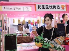-广州保利时光里(建设大马路店)