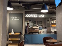 -Wagas沃歌斯(大学路店)