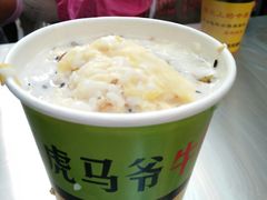 -清真老马家国华牛奶鸡蛋醪糟(正宁路店)