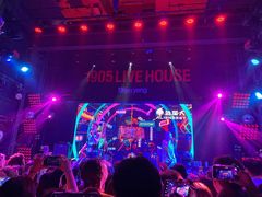 -美帝奇×1905音乐现场