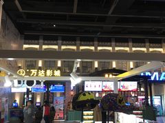 -万达影城 (甘井子万达广场IMAX店)