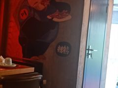 -一个叫川的地方(麒麟新天地店)