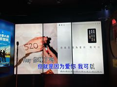 -纯K(打浦桥店)