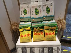 -禾珍珠家常小馆(河南博物院店)