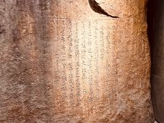 -北京石刻艺术博物馆(五塔寺)