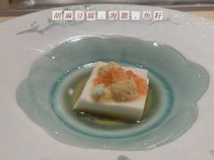 胡麻豆腐-鮨青(恒基名人购物中心店)