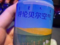 -很久以前羊肉串(清河店)
