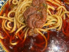 -十八梯眼镜面(五红路店)