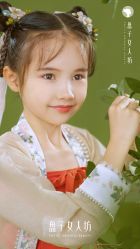 -盘子女人坊古装写真摄影(南京总店)