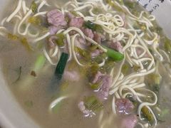 雪菜肉丝面-无名氏面馆(邮电路店)