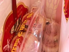 -味多美蛋糕(双合地铁店)