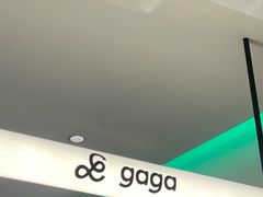 -gaga(深圳南山益田假日广场店)