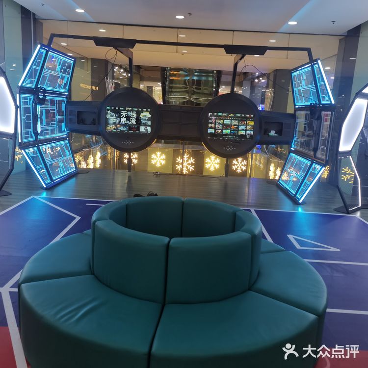 龙之梦购物中心—上海中山公园