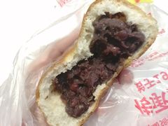 豆馅面包-新侨三宝乐面包店(崇文门店)