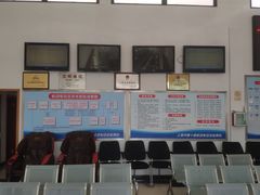 -上海市第十四机动车安全检测站