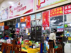 -春园海鲜广场D区6号(钟姐海鲜加工店)