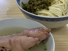 -盛兴面馆(真儒大厦店)