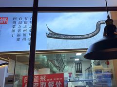 -四道菜·福建菜馆(莆田万达店)