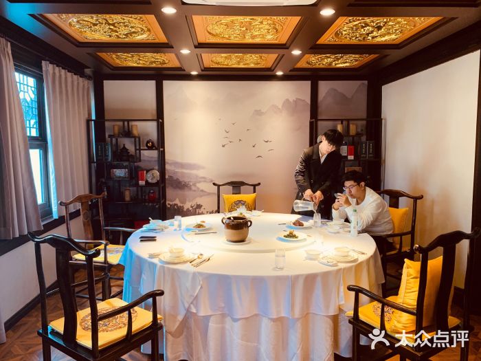 信园包厢图片