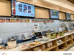 -张家港国贸酒店·餐厅