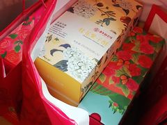 -嘉华鲜花饼(束河店)