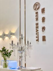 -沁·轻奢美容皮肤管理中心