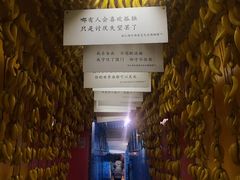-上海外滩星空失恋减压馆(外滩旗舰馆)