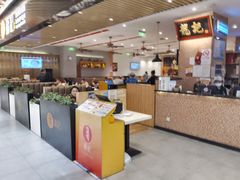 -龙记香港茶餐厅(久光百货店)