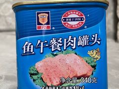 -盒马鲜生(馥邦国际店)