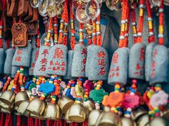 -泰山风景名胜区