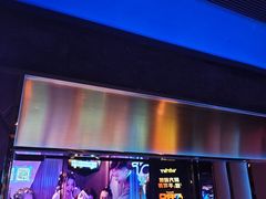 -温莎KTV(国贸店)