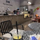 这家咖啡店下次真不来了！这男的服务态度差