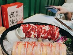 -慢搅粥底火锅(武侯大悦城店)