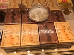 -好利来(乐堤港店)