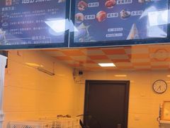 -璐坊粽王(复兴中路店)