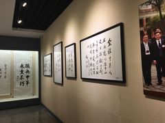 -辛亥革命博物院北区