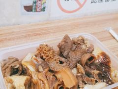 -阿姨牛杂(北京路店)