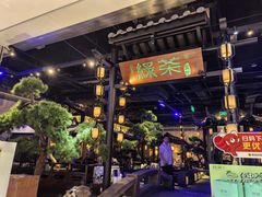 -绿茶餐厅(千岛湖银泰城店)