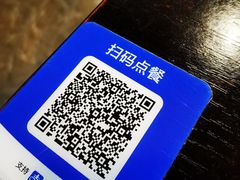 -添运来(茶园奥园广场店)