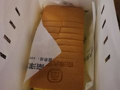 原味蛋糕-南洋大师傅(北国商城店)