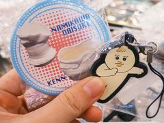 -华威约饭街