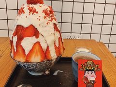 草莓牛乳冰-WONDER ICE 萬得冰田(建設路总店)