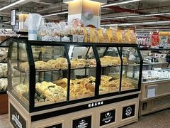 -百佳永辉超市(太阳广场店)
