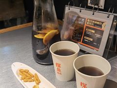 -探鱼·鲜青椒爽麻烤鱼(番禺万达店)