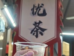 -大佛寺高级素食自助餐厅