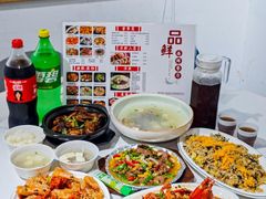 -品鲜海鲜餐厅(黄厝店)