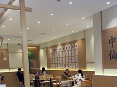 -书亦烧仙草(万家丽一店)