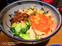 -秦唐汉味biangbiang面(大钟寺店)