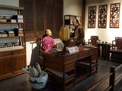 -马鞍山市博物馆