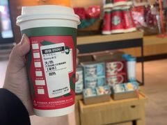 -星巴克臻选(济南万达店)